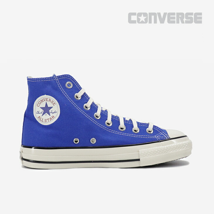 converse 25.0 ドリーミーブルー ☆ CONVERSE オールスターハイカット ドリーミーブルー 24cm