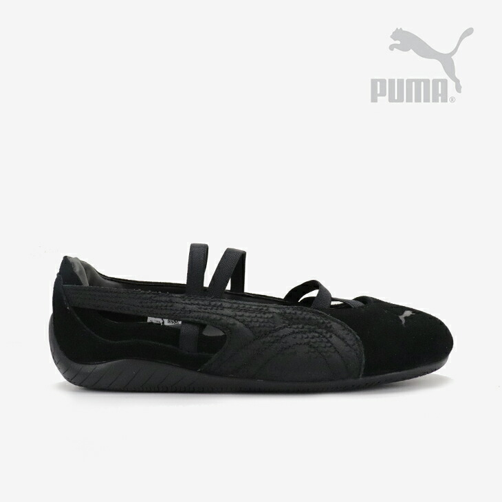 ＿PUMA｜W Speedcat Ballet Python Suede/ プーマ/スピードキャット バレエ ファントム スエード/プーマブラック #