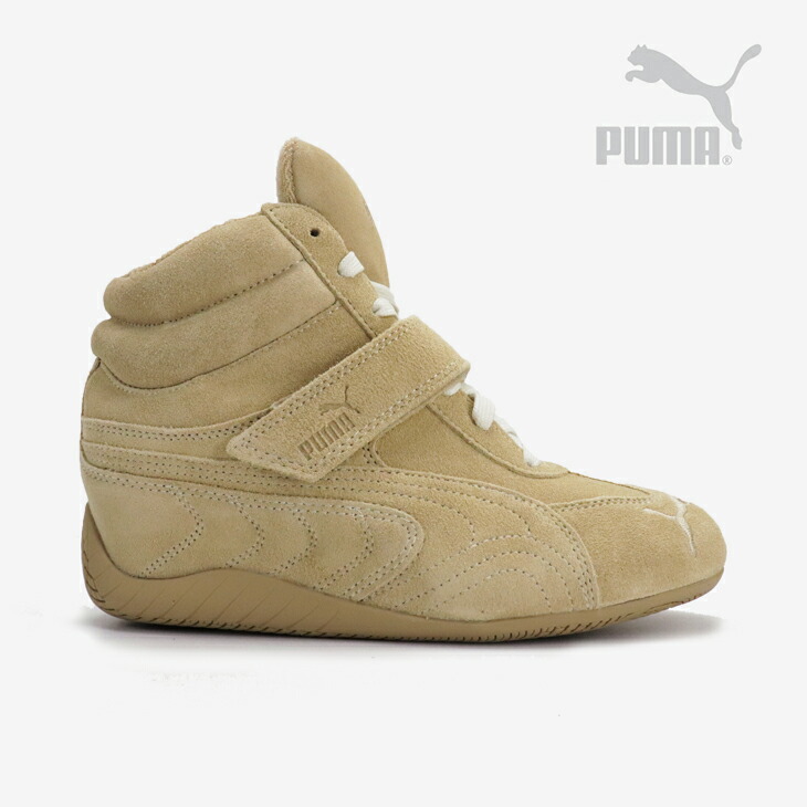 ・PUMA｜W Speedcat Wedge Faded Suede/ ピューマ/スピードキャット ウェッジ フェイデッド スエードクロス はたご屋踵/サンドデューンｘアルパインスノー #