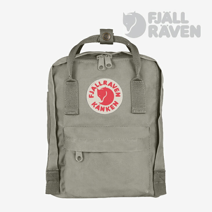 楽天市場】・FJALLRAVEN｜Kanken Daypack/ フェールラーベン