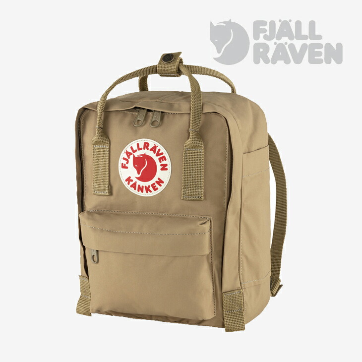 ・FJALLRAVEN|Kanken Mini Daypack/ フェールラーベン/カンケン ミニ デイパック リュック/クレイ #