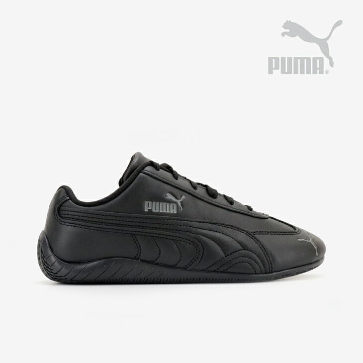 ・PUMA｜Speedcat Full Lether/ プーマ/スピード キャット フル レザー/プーマブラックxシャドーグレー #画像