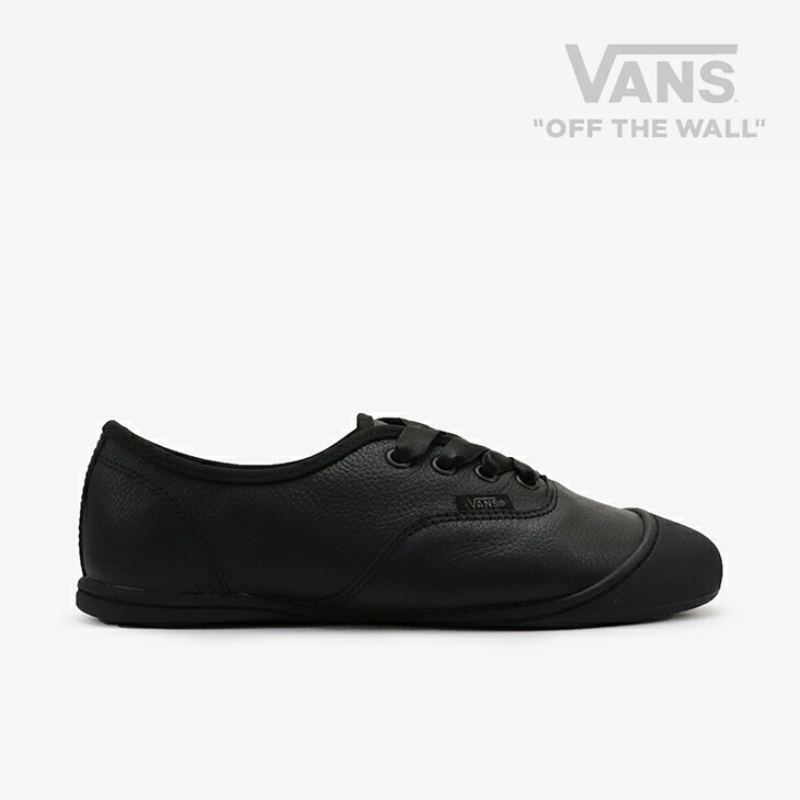・VANS Premium｜W Authentic LX Prima Leather/ ヴァンズ/割り増し金 オーセンティック ラックス プリマ なめし革/黒いこと #