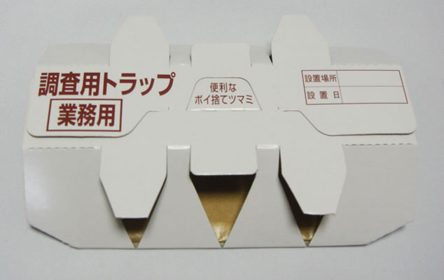 金鳥調査用トラップ(業務用) 400枚セット