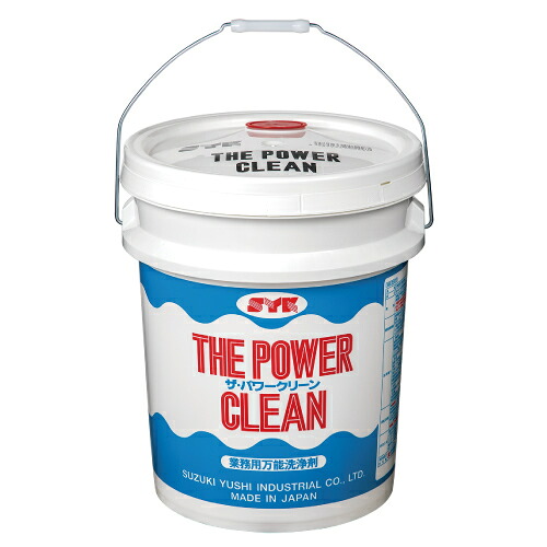 ザ・パワークリーン 20L (S-603) 日用品雑貨・文房具・手芸-消臭剤・芳香剤