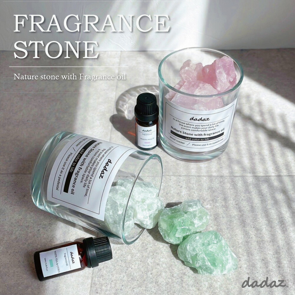 【楽天市場】【即納☆あす楽】 アロマ アロマディフューザー アロマストーン フレグランスストーン 天然石 ヒマラヤ岩石 アロマオイル ストーン