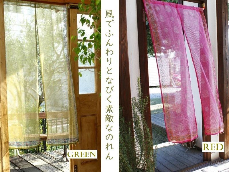 shop.r10s.jp/goa-gajah/cabinet/fabric/ka-ten/am358...