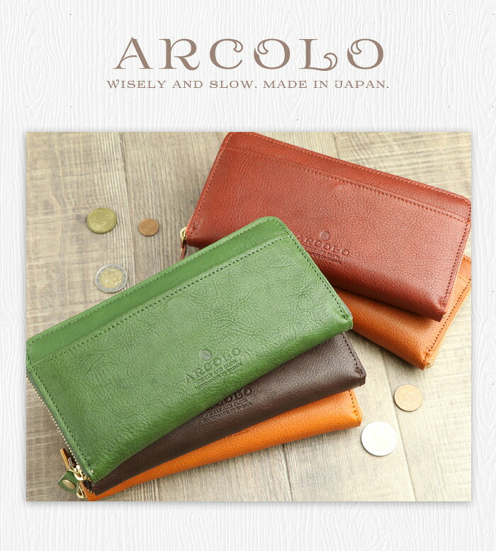 【楽天市場】ARCOLO(アルコロ) ラウンドファスナー長財布 日本製【姫路レザー 長財布 レディース 本革 レディース 財布 長サイフ ...