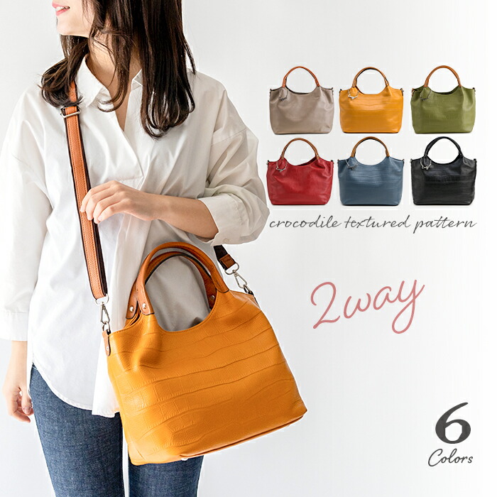百貨店SALE ★ LADIES会場