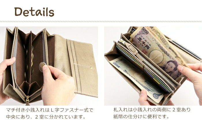 交換無料 Snoopy スヌーピー 牛革 長財布 カブセ Lファスナー Brothers Sister Peanuts 財布 大容量 長財布 レディース 本革 ブランド 革財布 長サイフ レディース スヌーピー 財布 メンズ 本革 小銭入れ かわいい 長財布 誕生日 プレゼント 女性 Ladies 春財布