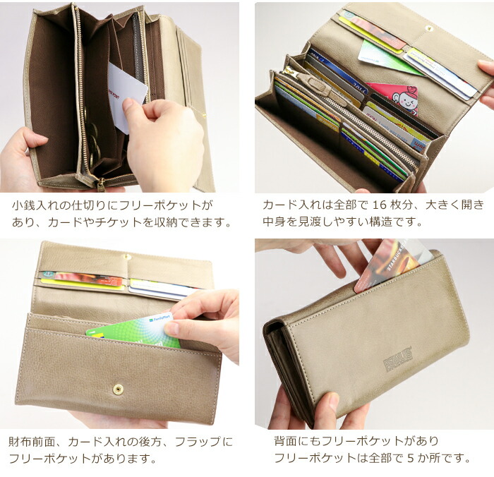 交換無料 Snoopy スヌーピー 牛革 長財布 カブセ Lファスナー Brothers Sister Peanuts 財布 大容量 長財布 レディース 本革 ブランド 革財布 長サイフ レディース スヌーピー 財布 メンズ 本革 小銭入れ かわいい 長財布 誕生日 プレゼント 女性 Ladies 春財布