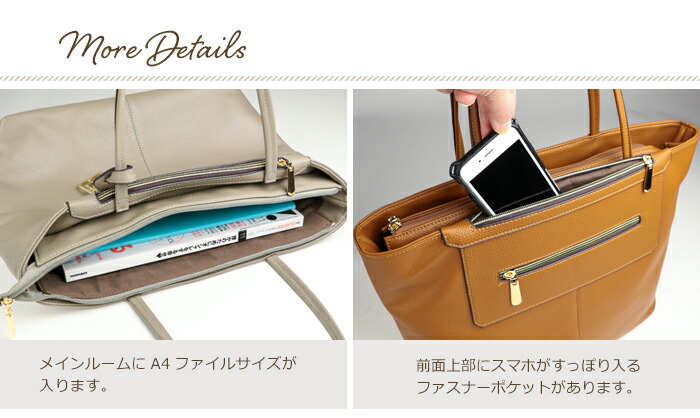 サイズ 軽量 誕生日 ビジネスバッグ トートバッグ シュリンク 本革 軽い 軽い レディース チャーム付き レザー レディース プレゼント バッグ 通勤バッグ トートバッグ 本革 Ladies 大きめ 誕生日 シンプル レディース 本革使用 リクルート トート サイズ 軽量 誕生日 ビジネスバッグ トートバッグ シュリンク 本革 軽い 軽い レディース チャーム付き レザー レディース プレゼント バッグ 通勤バッグ トートバッグ 本革 Ladies 大きめ 誕生日 シンプル レディース 本革使用 リクルート トート