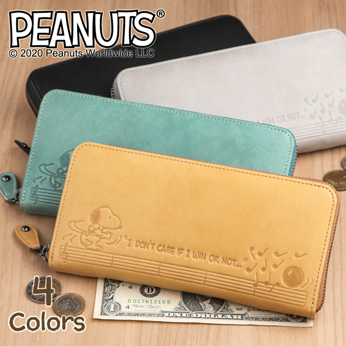 ランキング1位 のかわいい 財布 ウッドストック 新生活 本革 財布 ラウンドファスナー Bowling Peanuts レディース ホワイトデー 五番街 バッグ 財布のお店 本革 Ladies 財布 財布 かわいいスヌーピーのボウリング姿 ラウンドファスナータイプ 長財布 Snoopy