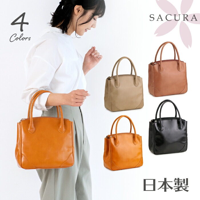 百貨店SALE ★ LADIES会場