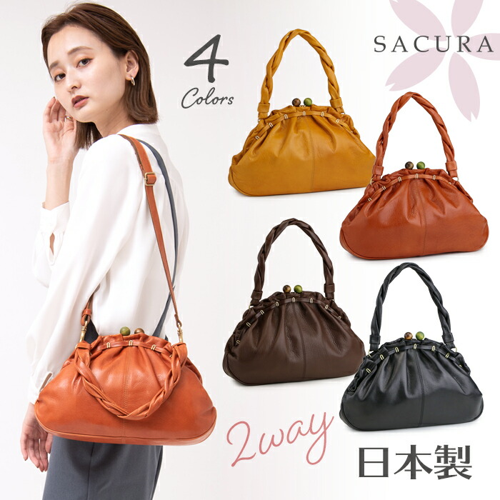 百貨店SALE ★ LADIES会場