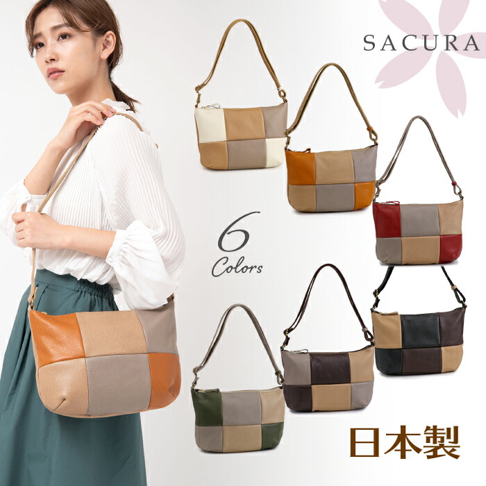 百貨店SALE ★ LADIES会場