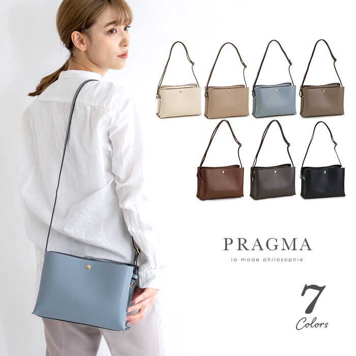 楽天市場】お財布ポシェット 本革 ショルダー PRAGMA プラグマ【お財布