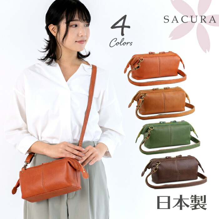 百貨店SALE ★ LADIES会場
