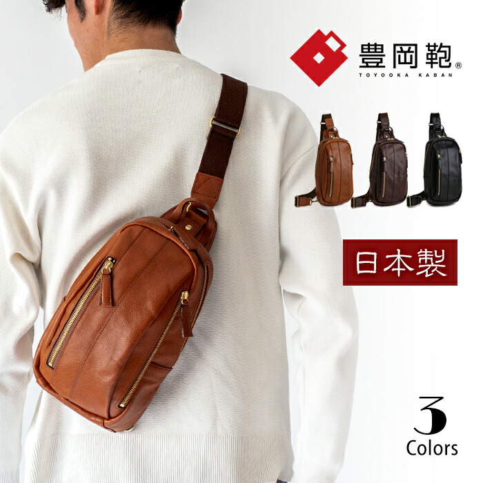 百貨店SALE ★ LADIES会場