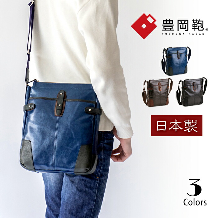 百貨店SALE ★ LADIES会場