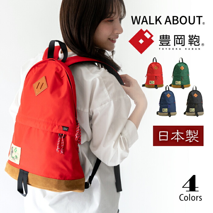 百貨店SALE ★ LADIES会場