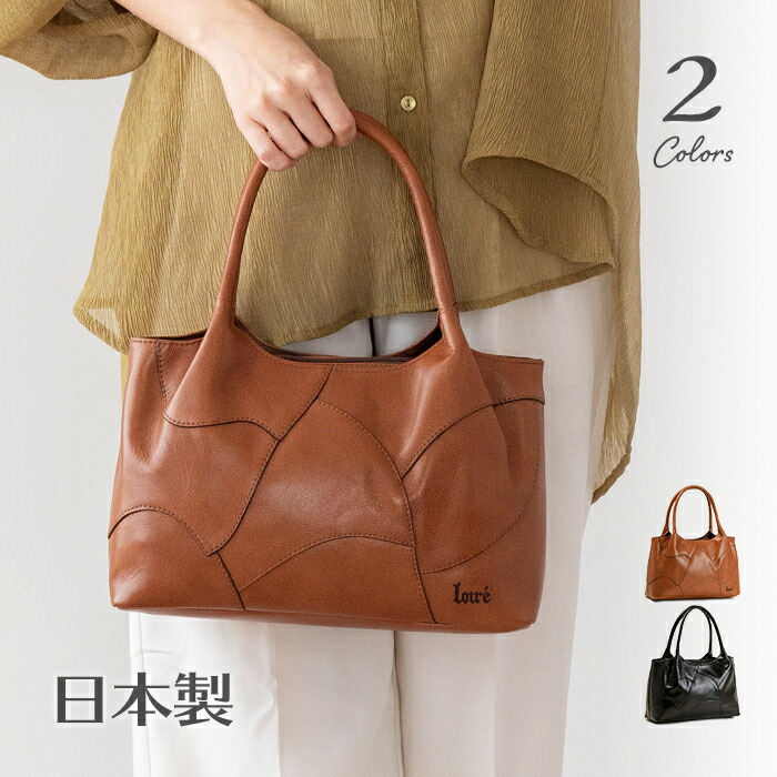 百貨店SALE ★ LADIES会場