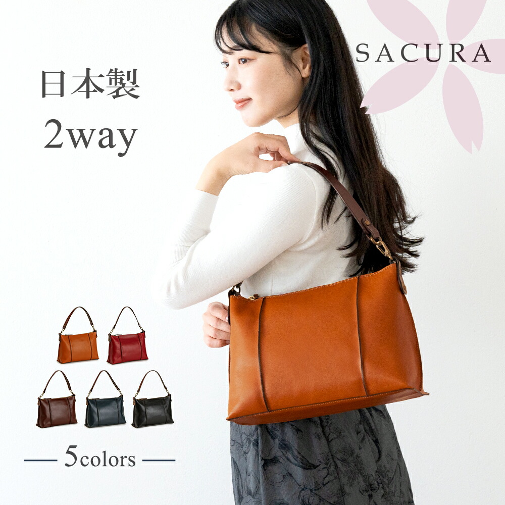 百貨店SALE ★ LADIES会場