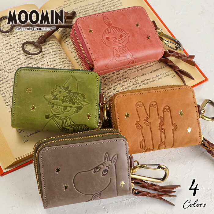 楽天市場】Moomin ムーミン ス スマートキーケース 【ムーミン