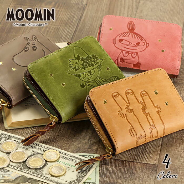楽天市場】【P最大47倍&クーポン】ムーミン牛革財布 ミニ KKO-09 二