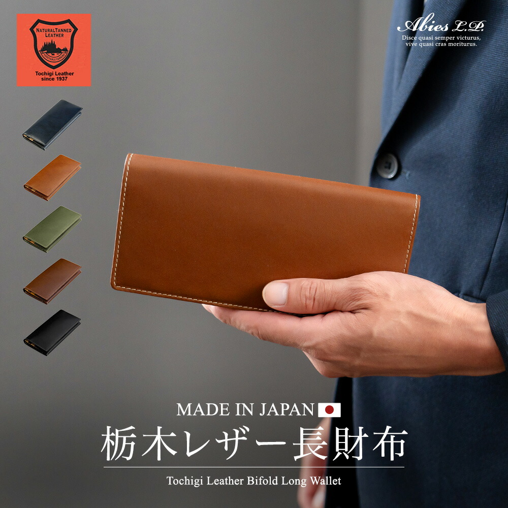 百貨店SALE ★ LADIES会場