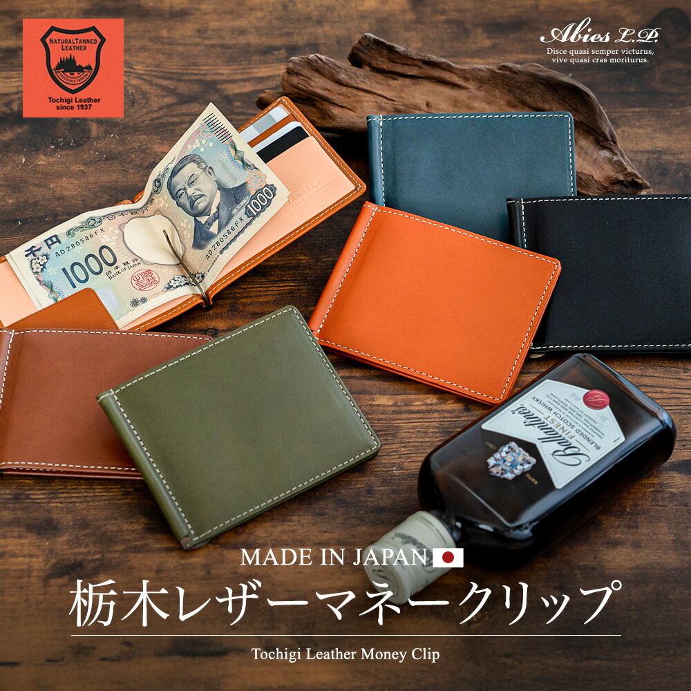 楽天市場】【12/10限定!当選確率1/2!MAX300%POINT BACK!※要ｴﾝﾄﾘｰ