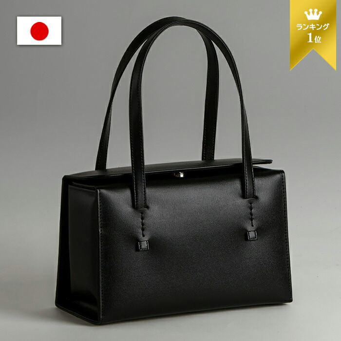 百貨店SALE ★ LADIES会場