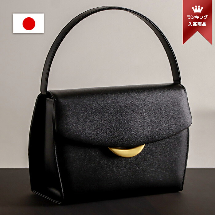 百貨店SALE ★ LADIES会場