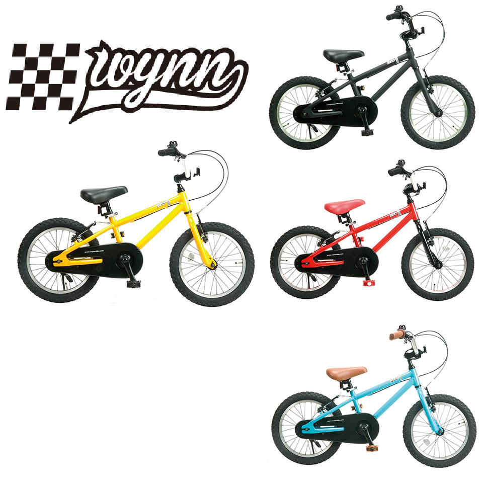 Wynn16 ウィン 16インチ Rainbow Products 16inc 子供用自転車 補助輪付属 キッズバイク キッズバイク Bmx 幼児用 自転車 ペダル付き Bmx Black Red Yellow Turquoise 湘南 Go Beach Store 2 7日営業日以内出荷 到着後すぐ乗れる完全組立発送 湘南 座間店で