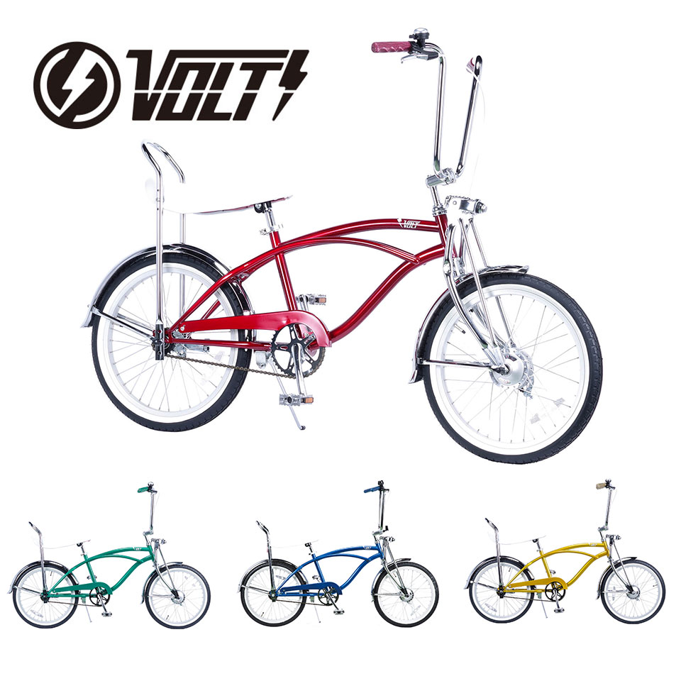 楽天市場】Volt! 20inch ボルト LOW RIDER ローライダー 自転車 