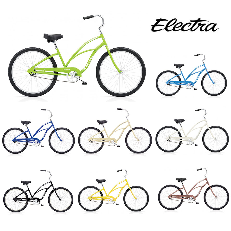 electra bike tires 26 x 2.125