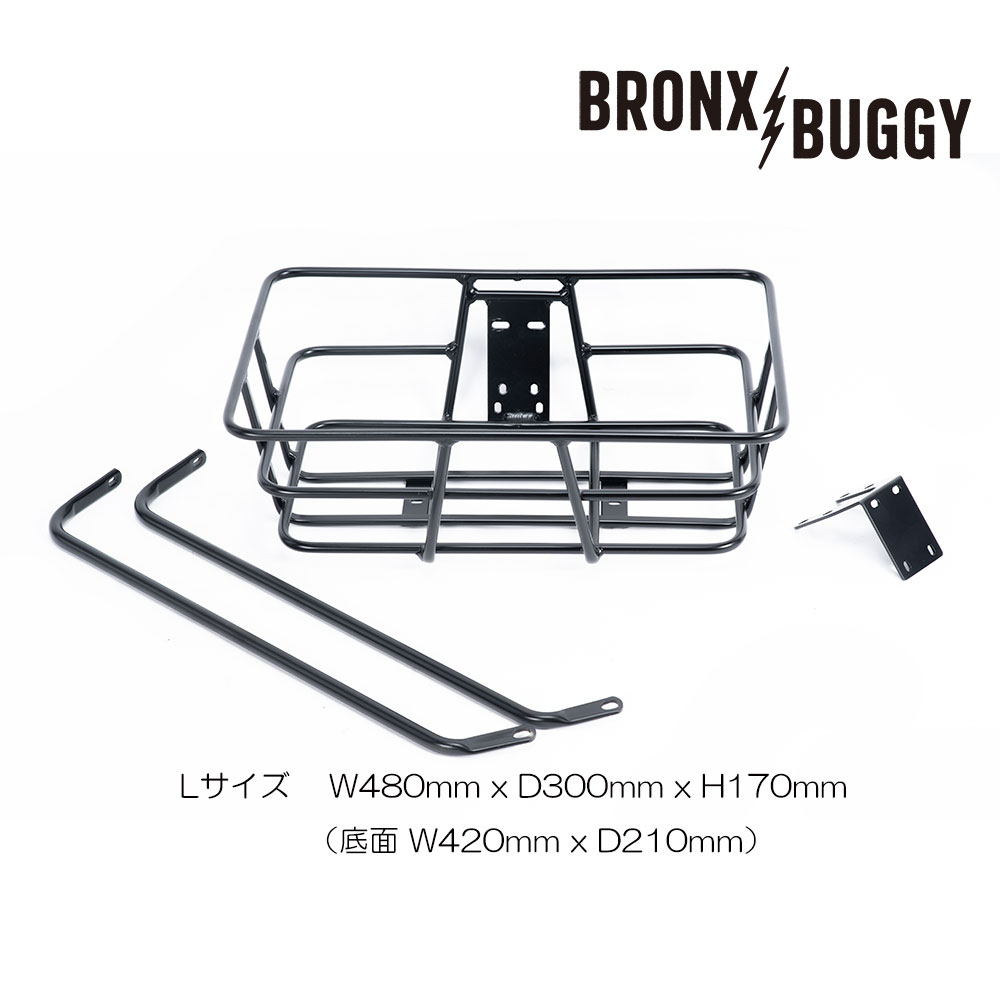 Bronx Buggy ブロンクスバギートップチューブバッグ BRONX BUGGY トップチューブバック【e-bike】バイク王ダイレクト