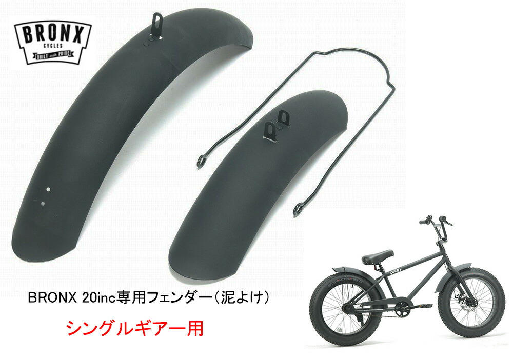 楽天市場】RAINBOW PRODUCTS BANANASEAT SADDLE/レインボーバナナシートサドル ビーチクルーザーやファットバイクにぴったり  ブラックラメ ホワイトラメ オレンジラメ レッドラメ ブルーラメ レパード ブラックレザー : 湘南 GO BEACH STORE