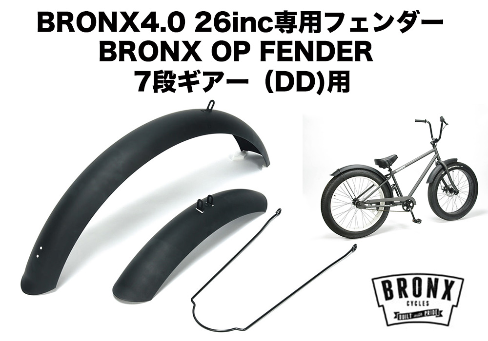 楽天市場】自転車防犯登録（神奈川県 ※全国で有効） : 湘南 GO