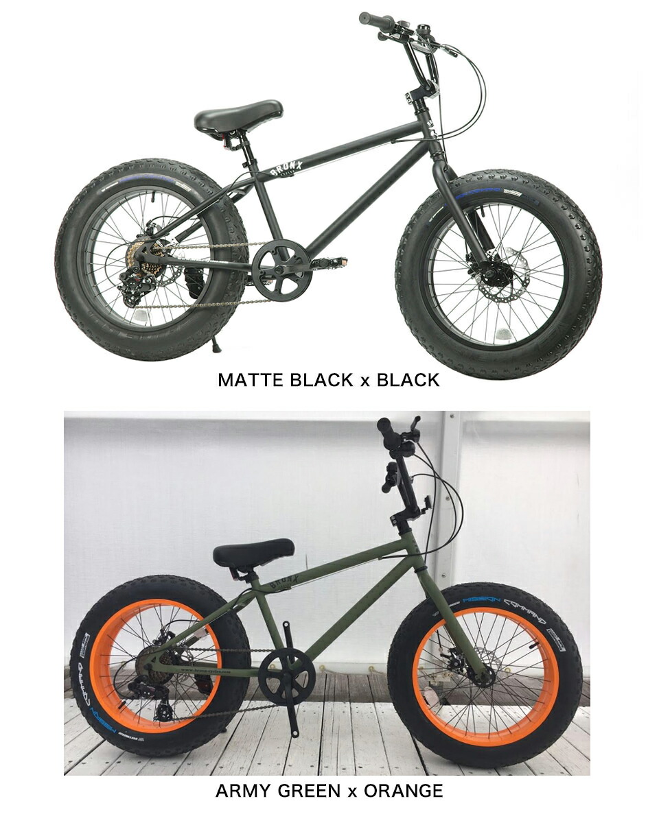 Bronx ブロンクス 4 0 dd Bronx インチ 4 0 自転車 Black 7段変速 7段変速 Bronx X ファットバイク Fatbike Matte X Lime Gold X Gloss Black Matte Black X Black Armygreen X