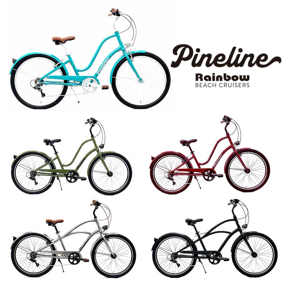 Rainbow Pineline/レインボービーチクルーザー パイン伝達ルート 26in 飾りつけ7段歯車 RAINBOW PINELINE 26inc CityCruiser  銀輪 26in 通い 通学銀輪