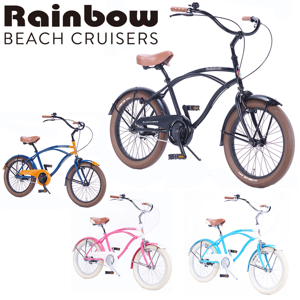 Feeling of Decks 20｜自転車｜ビーチクルーザー【引き取り限定】 Feeling of Decks | 20インチビーチクルーザー
