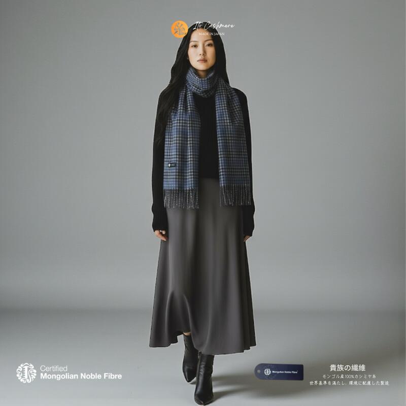 GRISAL 100%カシミアストール/ネイビー 送料無料／カシミア ストール