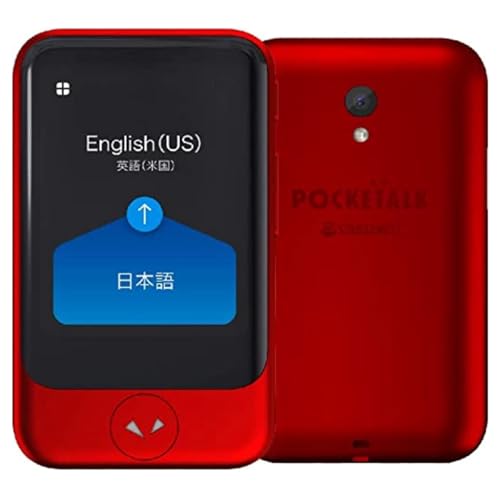 楽天市場】POCKETALK S （ ポケトーク ） ｜ 翻訳機 ｜ 通信2年付