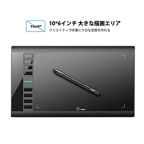 Ugeeペンタブレット ペンタブ Usb式 漫画とイラスト用 充電不要ペン 8192レベル筆圧感度 8個エクスプレスキー 1年間保証付き 2本指グ Napierprison Com