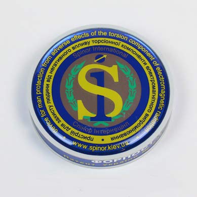 スピノル ポータブル 置型 電波方略 電磁波 イラスト 陰電子レンジ テレビ受像機 の 電磁波対策グッズ Marchesoni Com Br