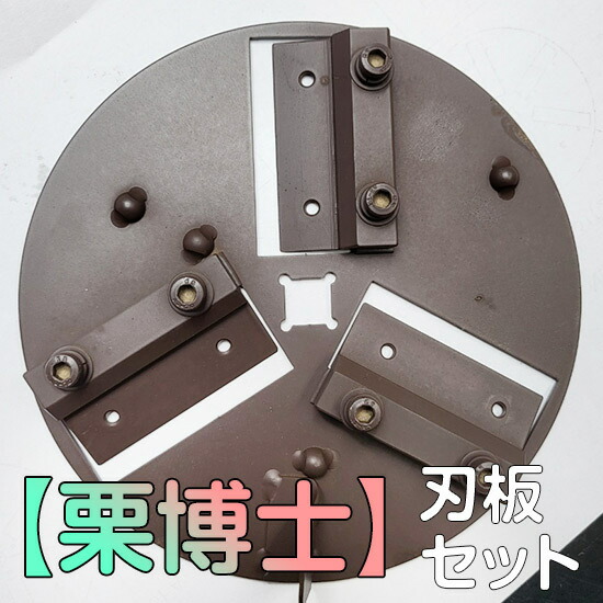 #可動性 人並み外れた出むかえ社会的運動のご御引き回し?