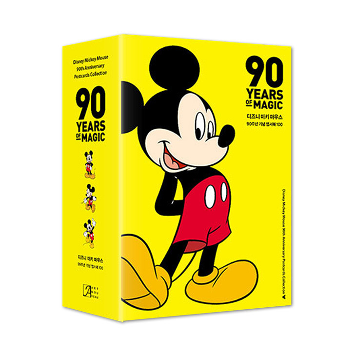ディズニー ミッキーマウス 90周年記念ポストカード集（100枚セット） GoBuyKOREA