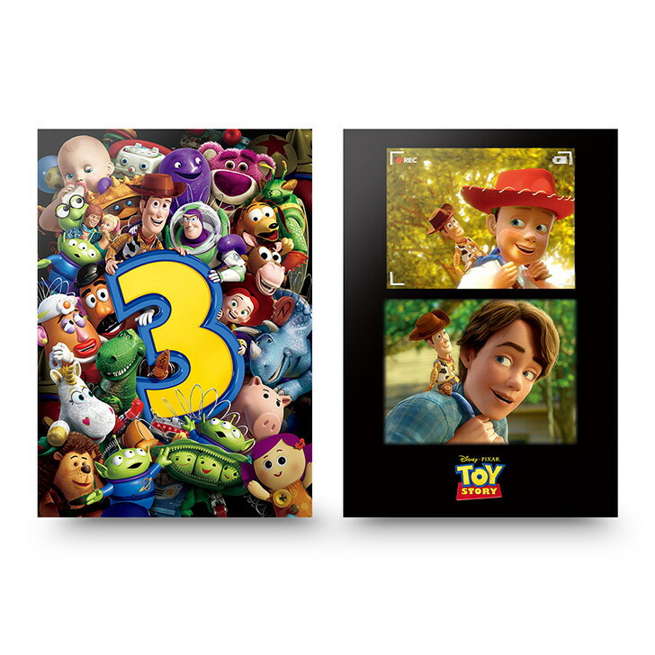 ディズニー・ピクサー ポスターコレクションA4サイズ16枚【額縁