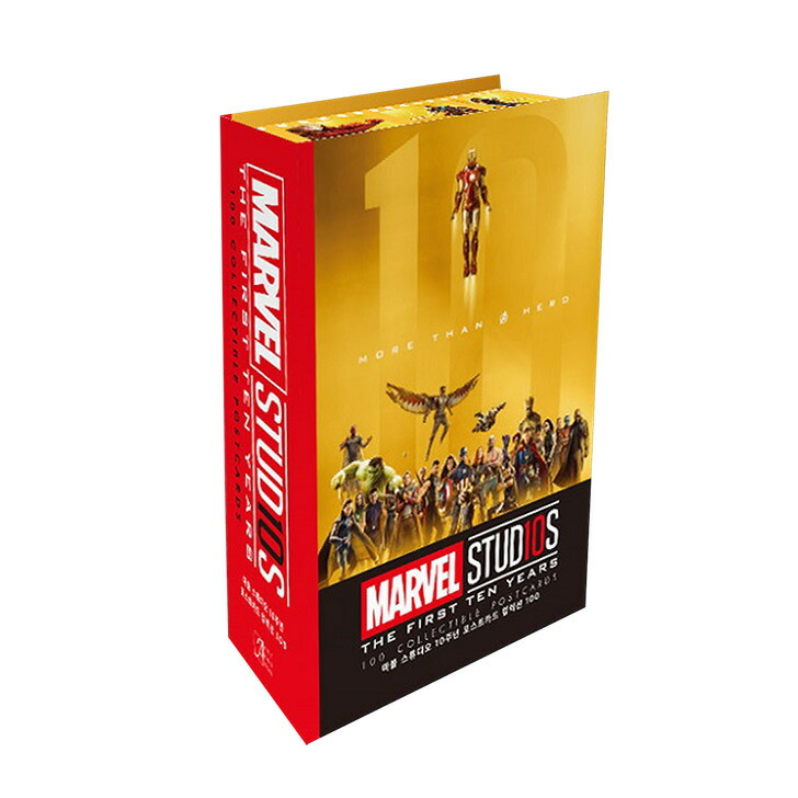 楽天市場】マーベル アイアンマン ポストカード集（100枚1セット